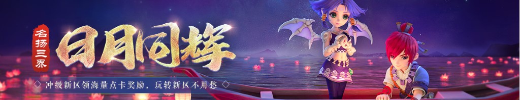 为什么会梦到前男友